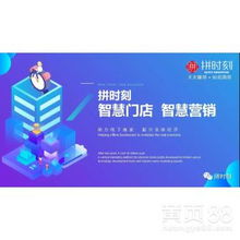 北京網(wǎng)絡(luò)技術(shù)服務(wù) 數(shù)字經(jīng)濟(jì)時代的核心驅(qū)動力